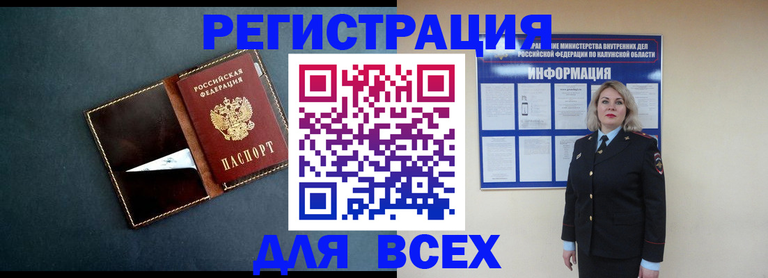 форма 3 в Нижнем Новгороде